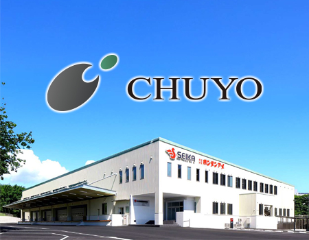 株式会社　中陽